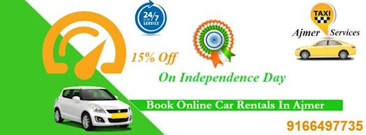 Independence Day Offer