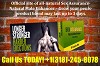 Top Male Enhancer & Sexual Stamina Supplements