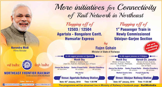 More Initiatives for Connectivity of Rail Network in Northeast.
