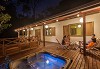 Cahuita Vacation Rentals