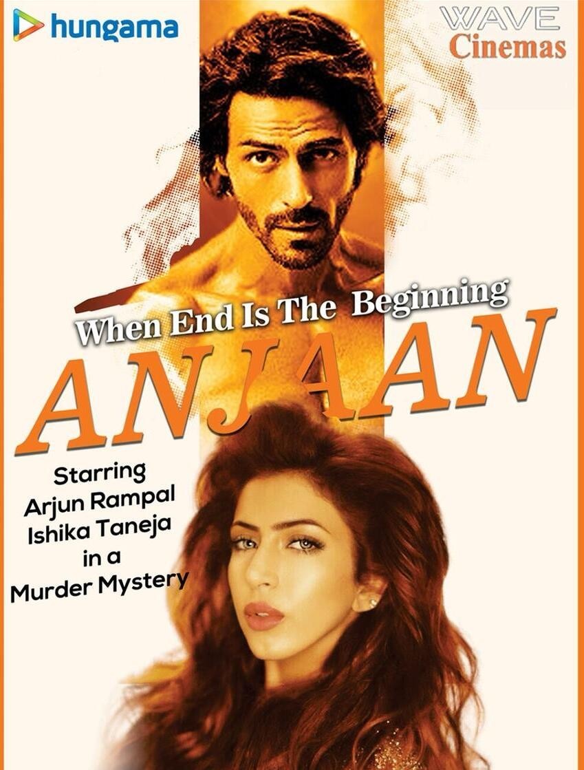 Ishika taneja arjun rampal actress bollywood film anjaan hadh movie in short dress images picture we