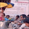 Photo stream of Akshaya Patra foundation in Baran 