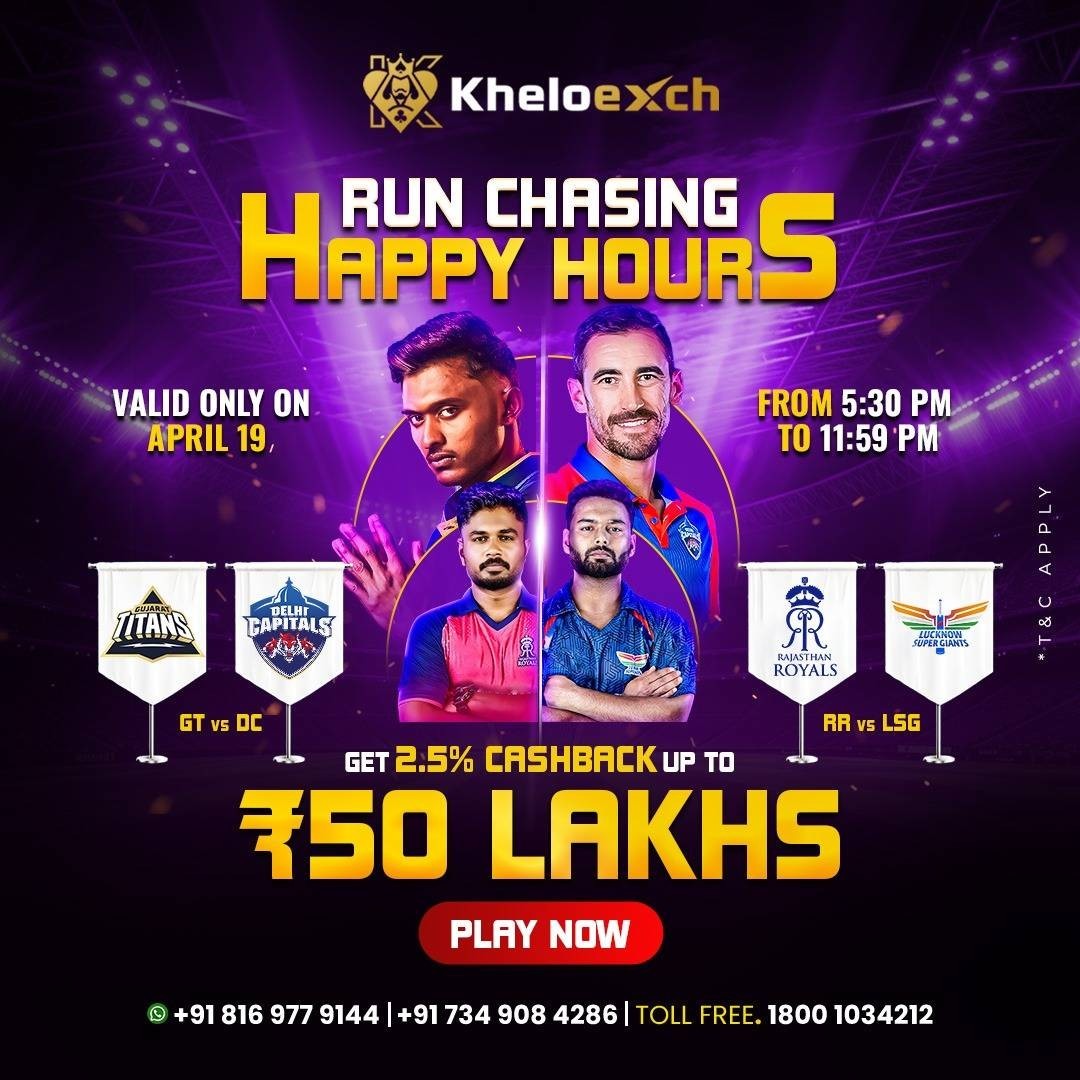 Run Chasing Happy Hours with GT vs DC & RR vs LSG – Exclusive Offers on Kheloexch
