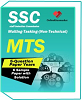 Previous Year Paper and Sample Paper For SSC MTS Multing-Tasking, Non Technical Exam