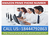 1-866-833-9887 Amazon Prime Phone Number