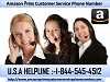 Contact No Amazon Prime Customer Service Phone Number 1-844-545-4512