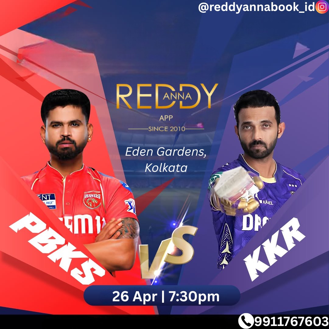 Cricket Fever at Eden Gardens – Get Reddy Book Id for Kolkata vs Punjab, 44th IPL Clash.