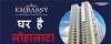 ?? ?? ???????, @9667367666 - Trident Embassy ?Luxurious Living at Noida Extension