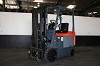 Buy Toyota 7FBCU25 Forklift at Ecolalift