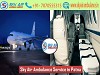 Sky Air Ambulance Service in Patna at an Affordable price