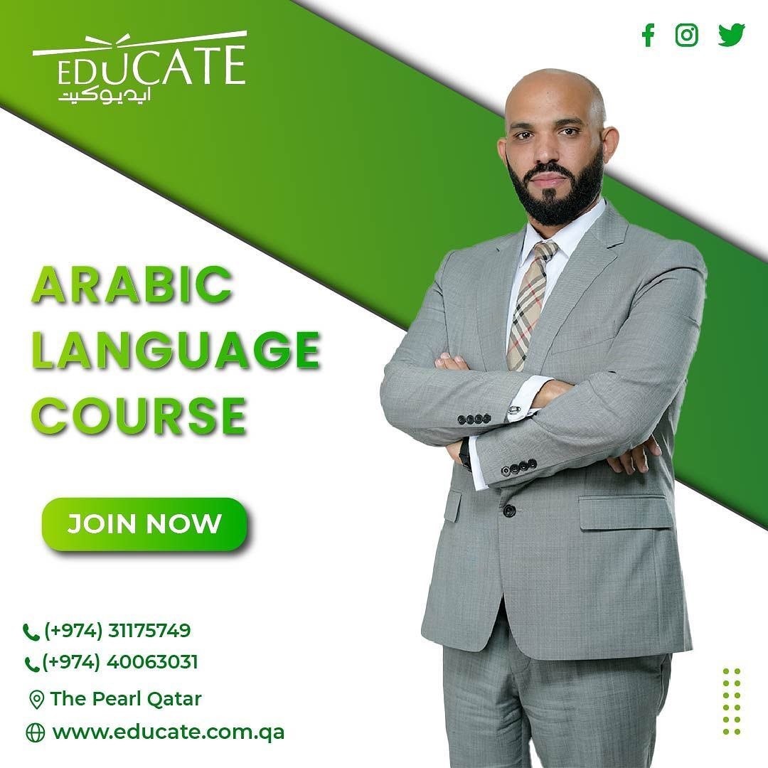 Arabic Language Learning Course in Qatar