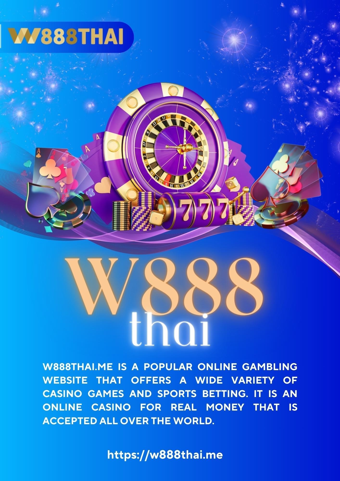 W888