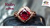 Buy Ruby Stone Online | Natural and Certified at Best Price
