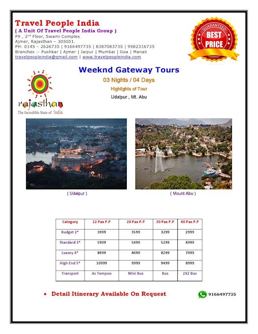 Weeknd Gateway Tours