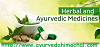 Ayurvedic Treatment From Arogyam Pure Herbs