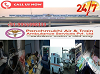 Get Best and Affordable Air Ambulance Service in Bhopal by Panchmukhi