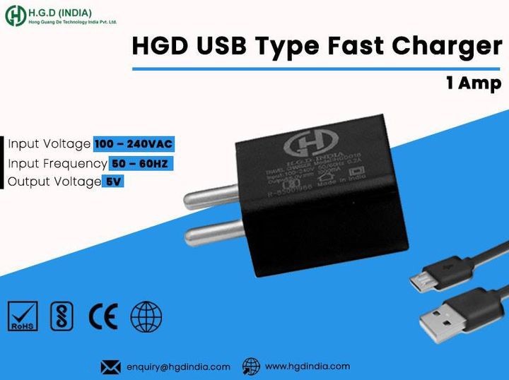 HGD 1 Amp USB Charger Manufacturers in Delhi NCR