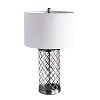 Hollow Out Designs Brushed Nickle Steel Table Lamp
