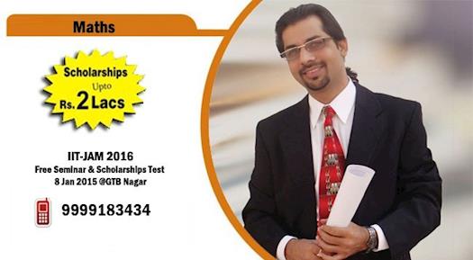 Scholarship Upto 2 Lacs