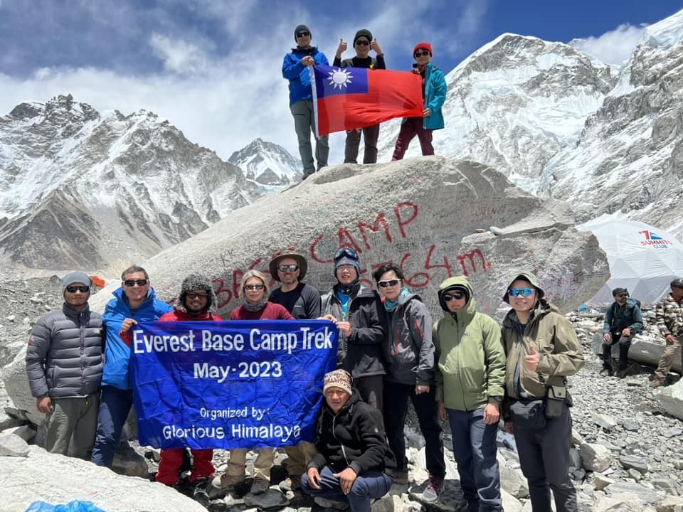 Everest Base Camp Trek 2023