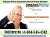 Easy Fix for Amazon Prime Customer Service Phone Number 1-844-545-4512