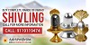 Astroprediction is the leading Parad Shivling Supplier