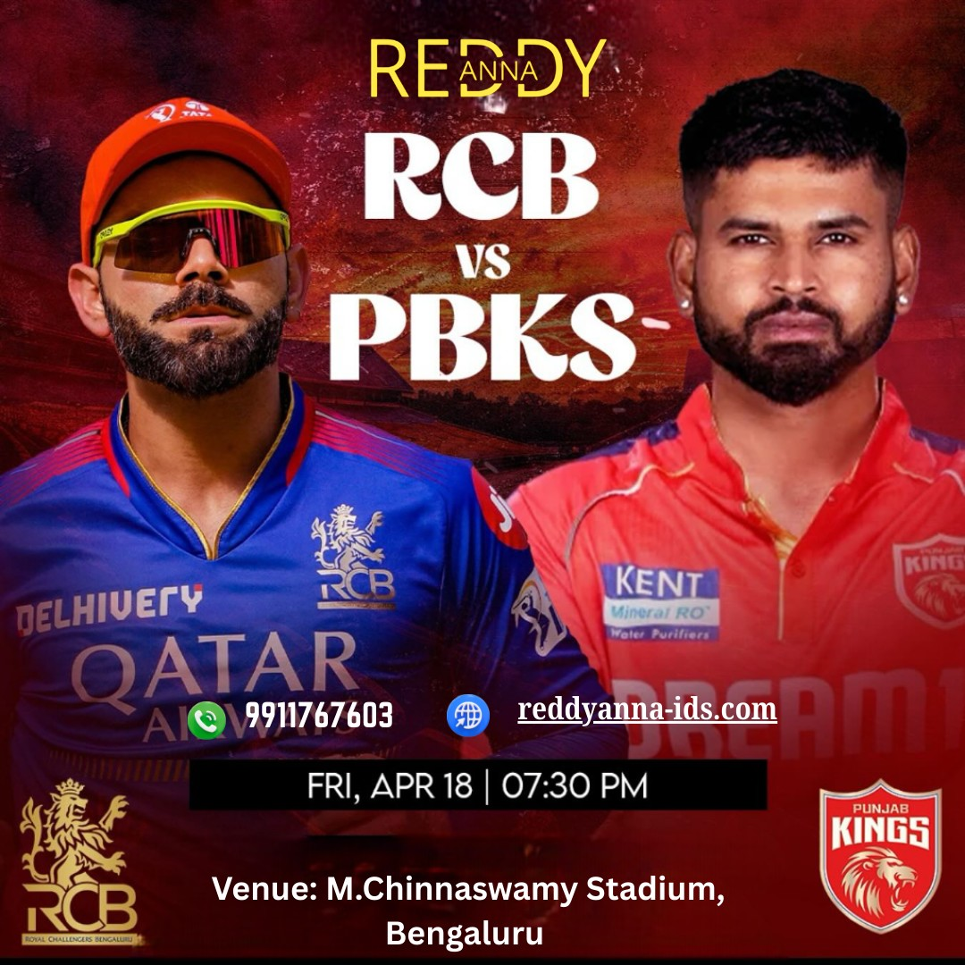 Reddy Anna Site 