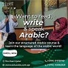 Arabic Language Learning Course in Qatar