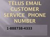 Telus  1-888-738-4333 Customer Helpline Number