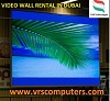 VIDEO WALL RENTAL IN DUBAI