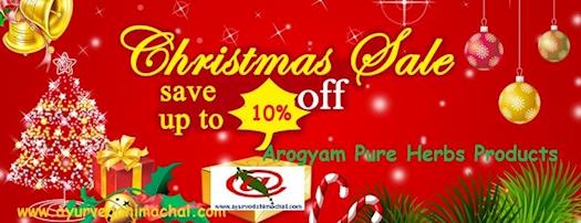 FLAT 10% OFF ON AROGYAM PURE HERBS PRODUCTS (LIMITED PERIOD OFFER)
