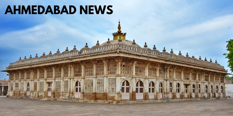 Latest Ahmedabad News Today in Gujarati | Ahmedabad News Latest - Shuru