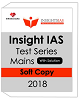 Insight IAS Test Series Mains 2018 With Solution