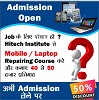 Mobile Phone Repair Training Center // 9212411411