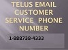 Telus 1-888-738-4333 Password Recovery Phone Number