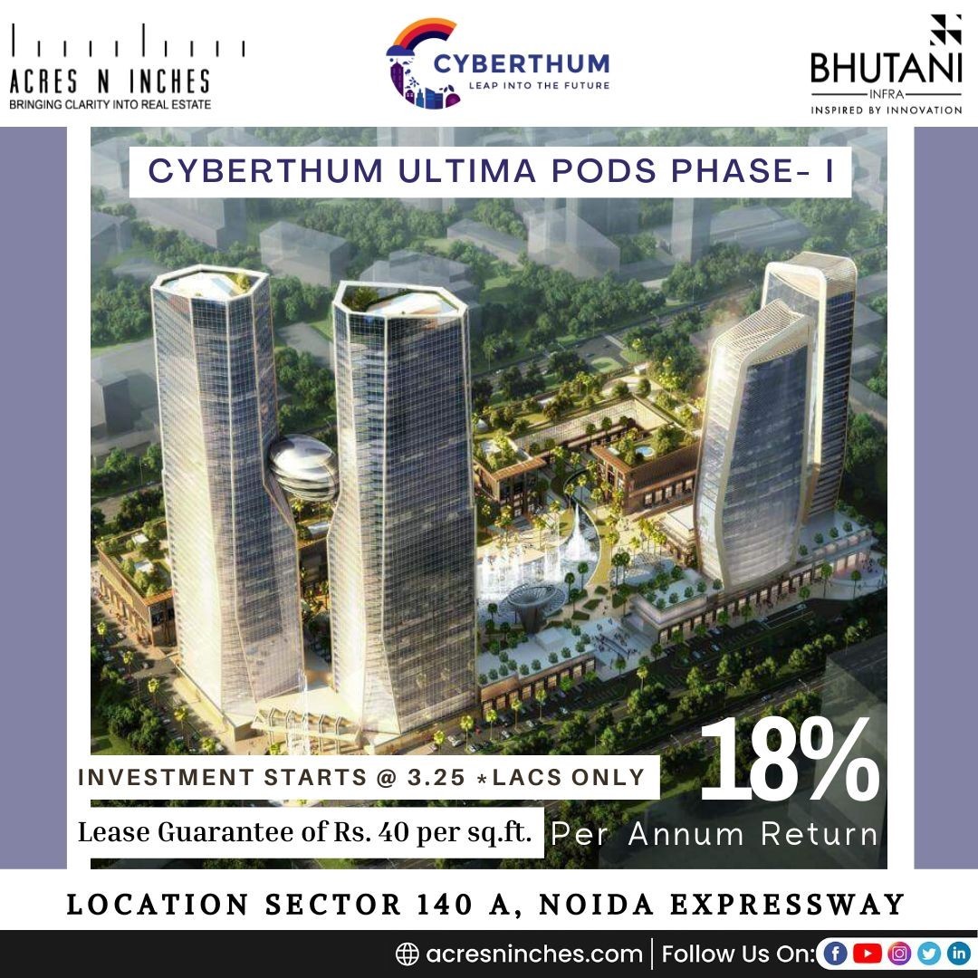Bhutani ultima pods | Bhutani Cyberthum Ultimapods