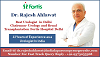 Expect the Best in Urology Care with Dr. Rajesh Ahlawat Top Urology Surgeon in India