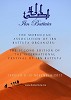 International Festival of Ibn Battuta 2nd Edition