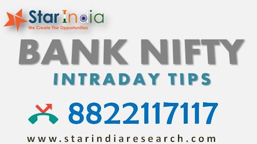 Bank Nifty Tips: Best Free Nifty Trading Tips and Recommendation