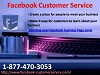 Update the Facebook app via Facebook Customer Service 1-877-470-3053