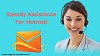 Get Speedy Assistance For Hotmail Account