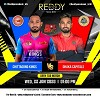 Reddy Anna Online Exchange: Your Go-To for the 8th T20 Match Insights