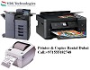 Printer Rental Dubai - Barcode Printer Rental in Dubai