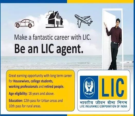 Who can Join LIC as an Agent in Peera Garhi