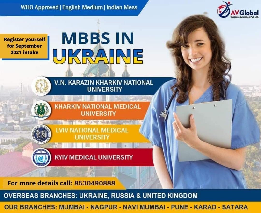 MBBS in Ukraine 