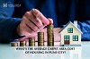WHAT’S THE AVERAGE CARPET AREA COST OF HOUSING IN PUNE CITY?