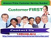 Get Prime support via Amazon Prime Customer Service Number 1-844-545-4512