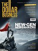 The Dollar Business December 2016 Issue