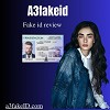 Fake IDS review