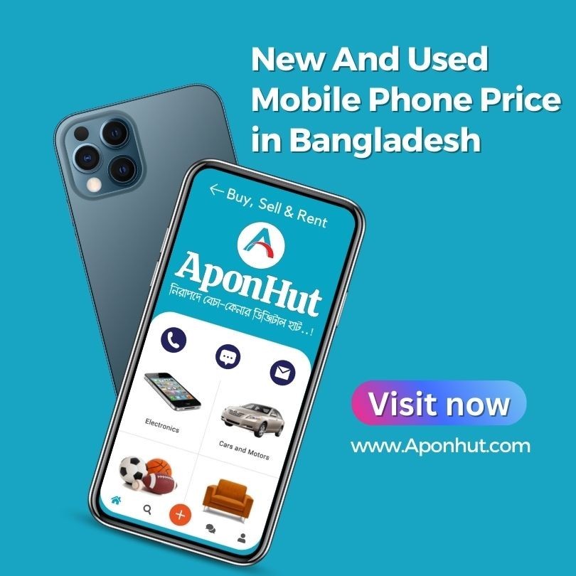 used mobile phone price in bangladesh